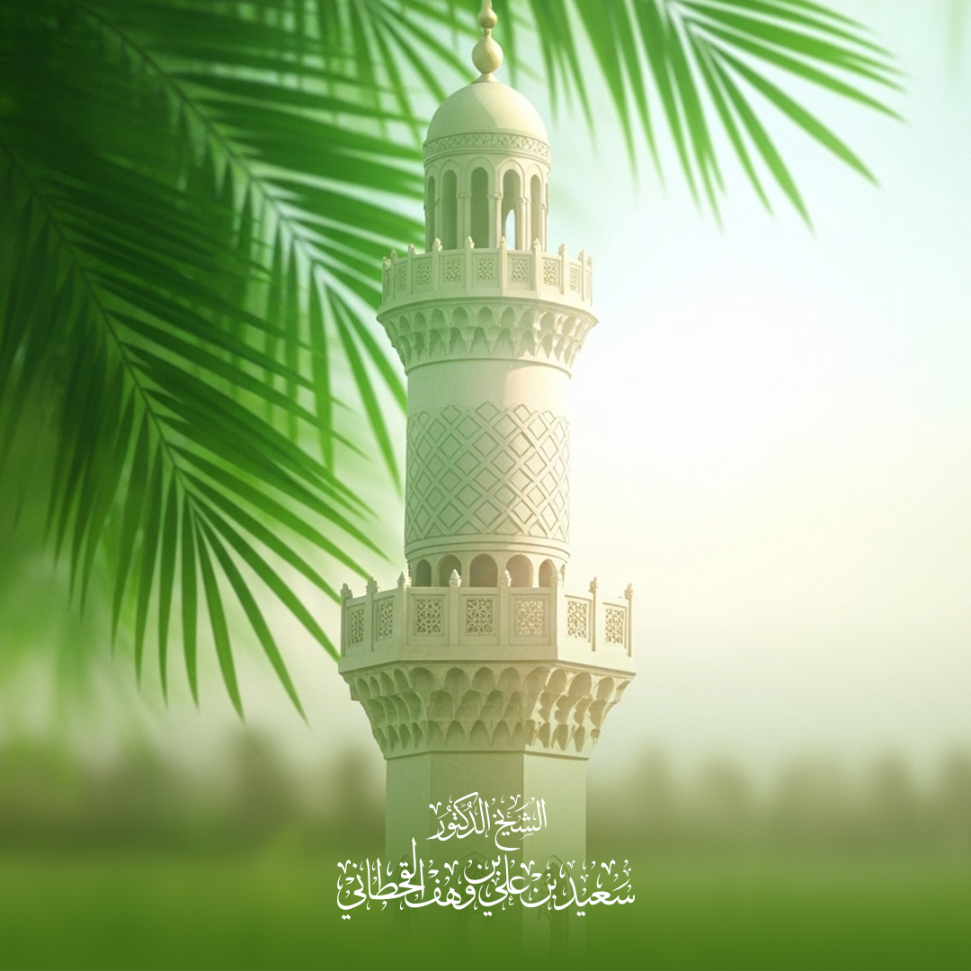 منزلة الصلاة في الإسلام وعِظَم شأنها - Image 1