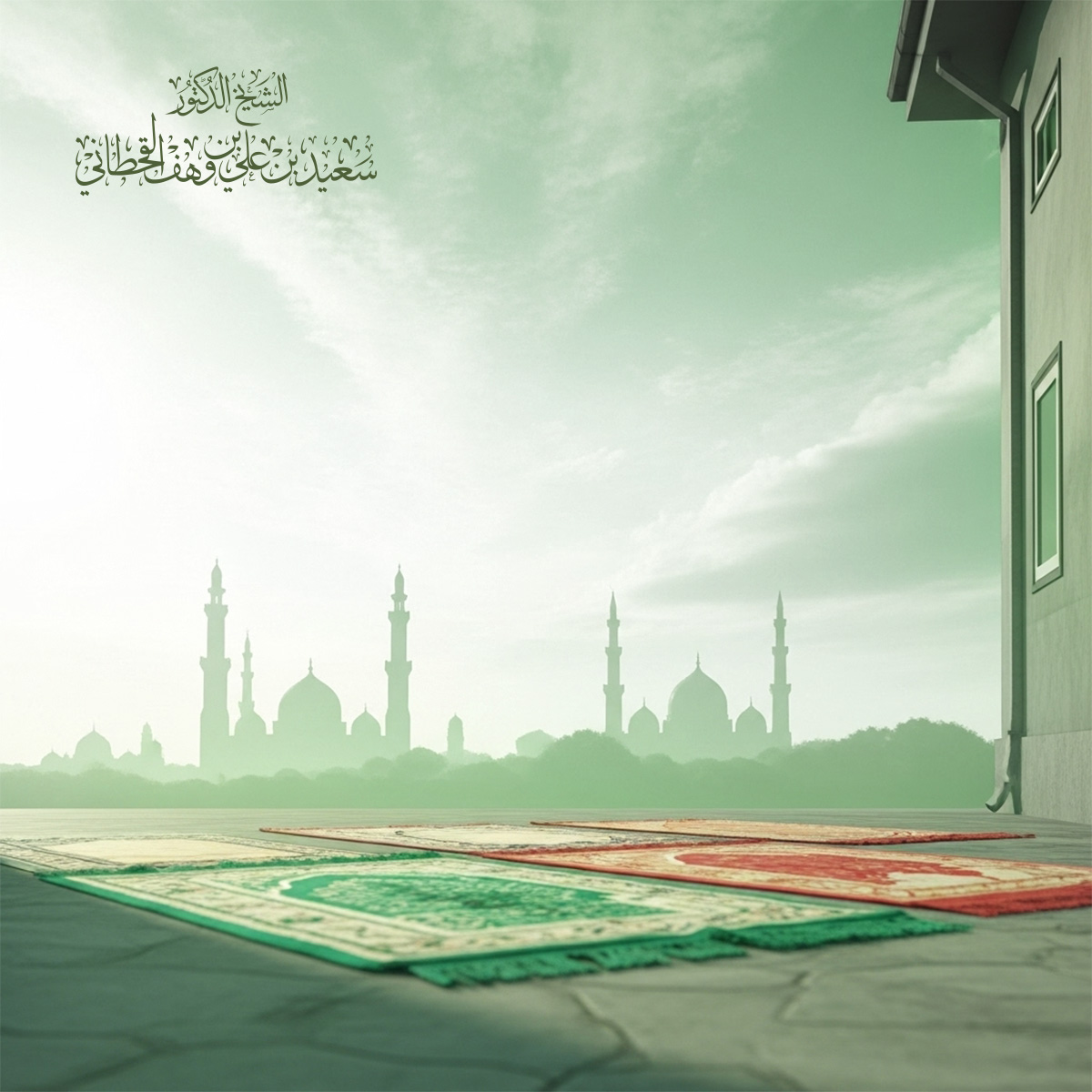 حكم صلاة الجماعة - Image 1