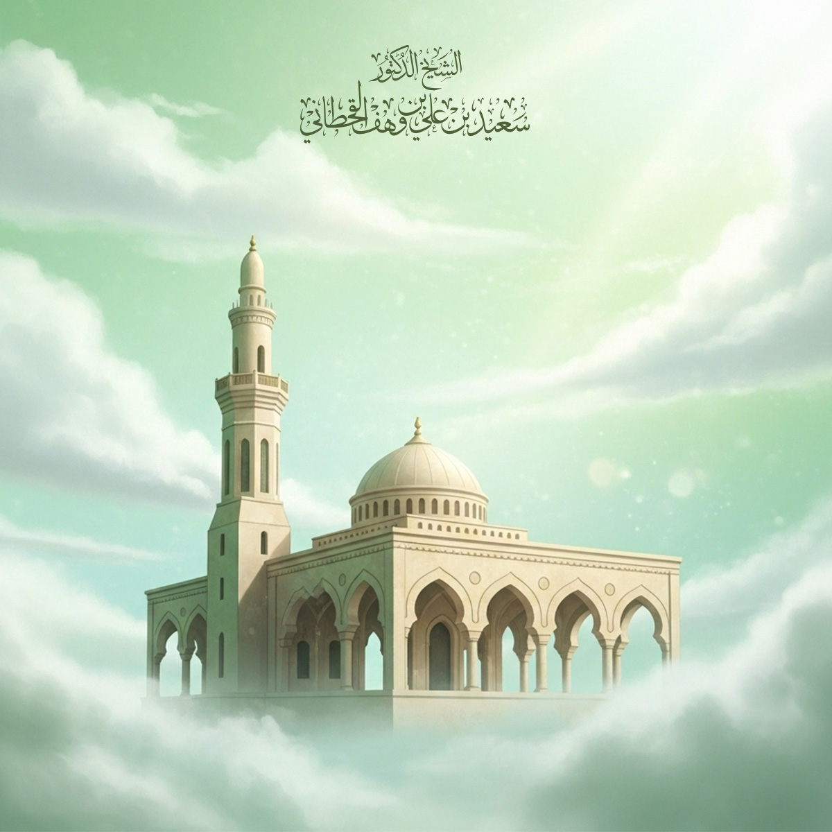 حُكم الصلاة.. وعِظَم شأنها في دين الإسلام - Image 1