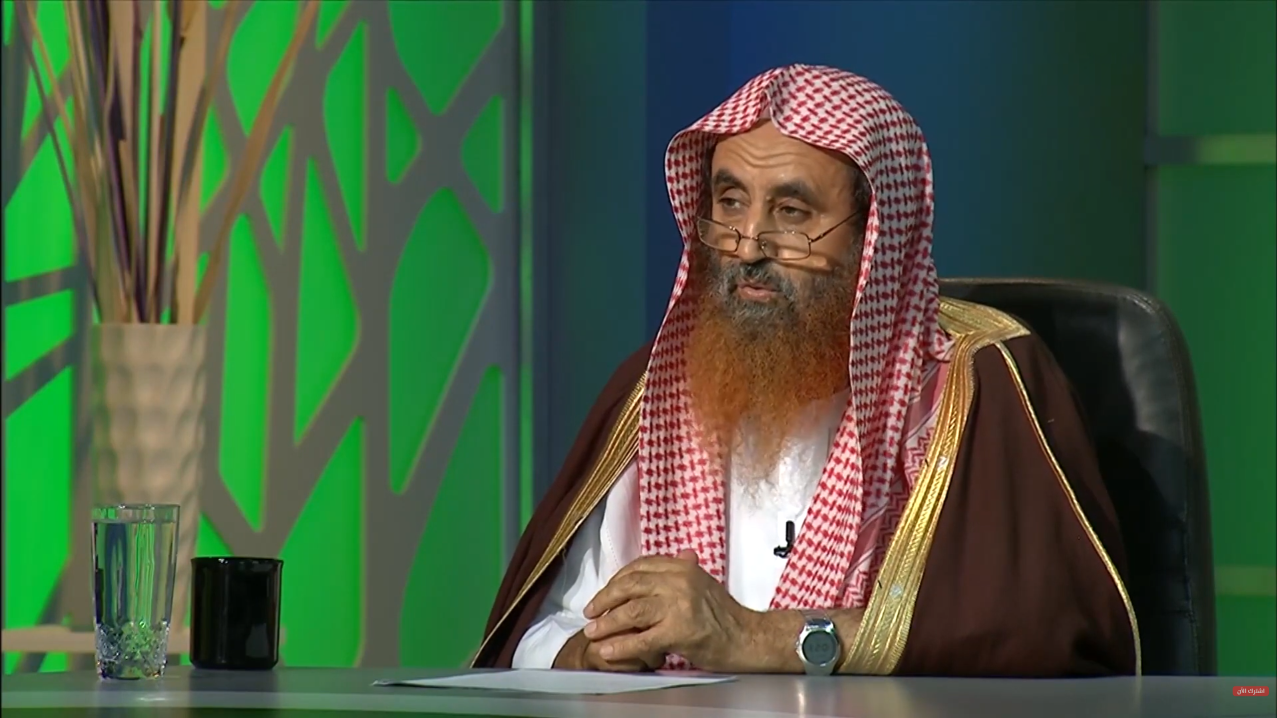 أصول الدين - Image 1