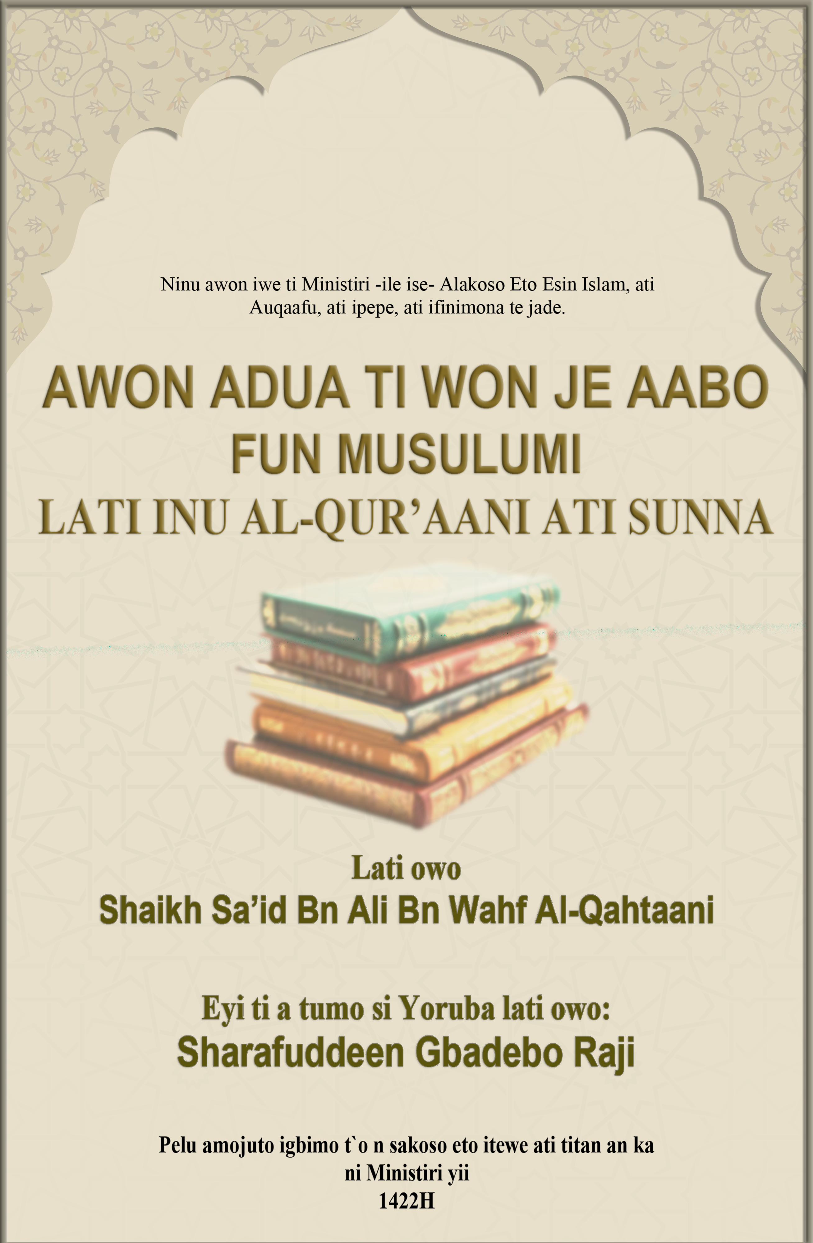 AWON ADUA TI WON JE AABO FUN MUSULUMI - Image 1