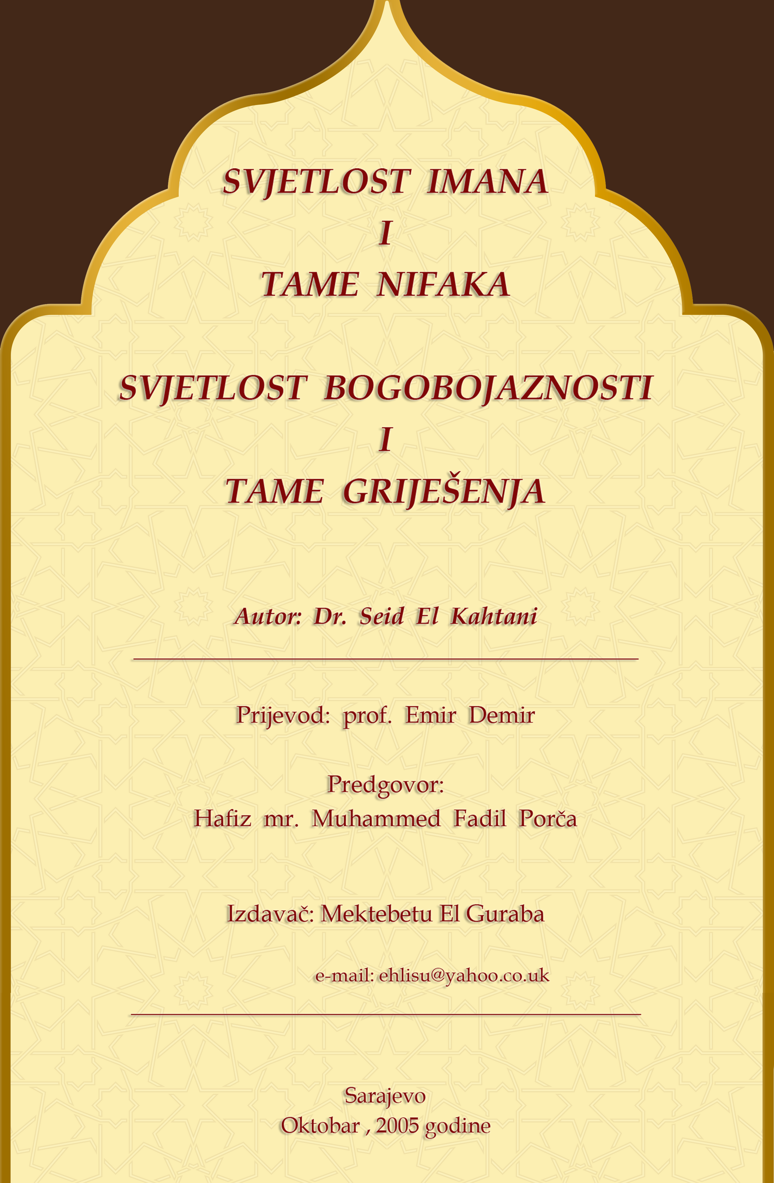 SVJETLOST IMANA I TAME NIFAKA - Image 1