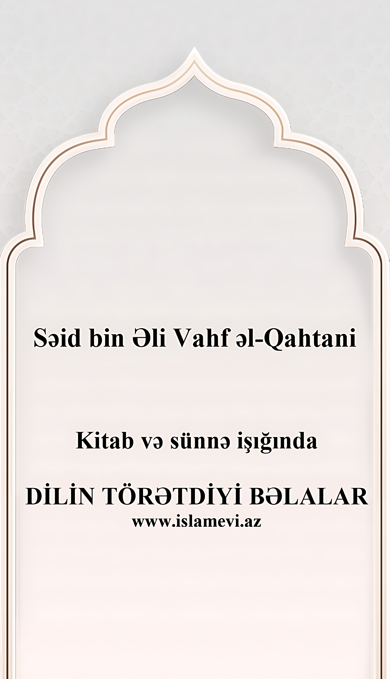 Kitab və sünnə işığında DİLİN TÖRƏTDİYİ BƏLALAR - Image 1