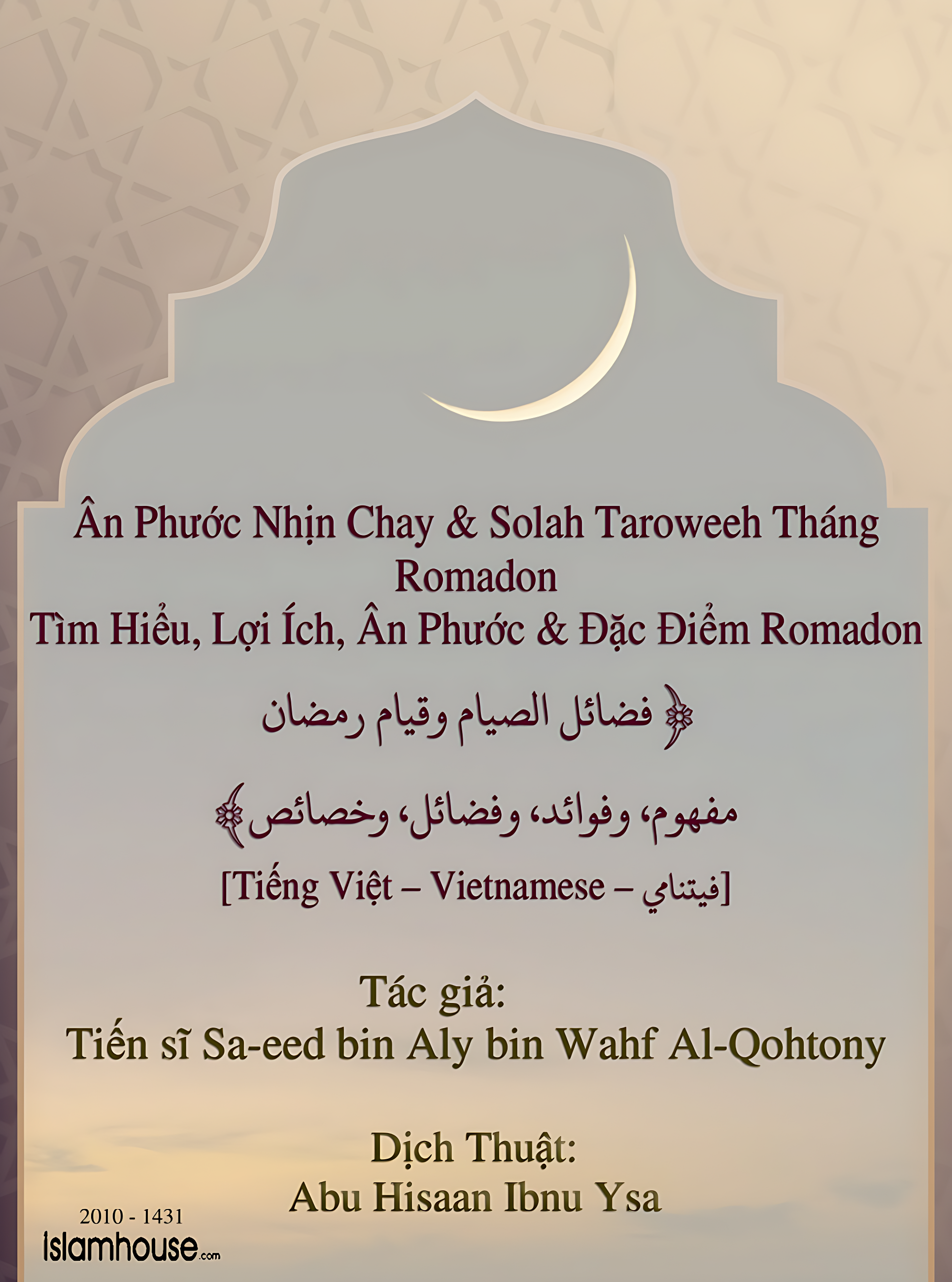 Ân Phước Nhịn Chay &amp; Solah Taroweeh Tháng Romadon - Image 1